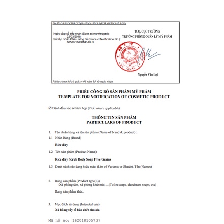 Xà phòng tắm thảo dược thiên nhiên chiết xuất ngũ cốc Hàn Quốc, xà phòng cục soap tẩy da chết trắng da ngừa mụn | BigBuy360 - bigbuy360.vn