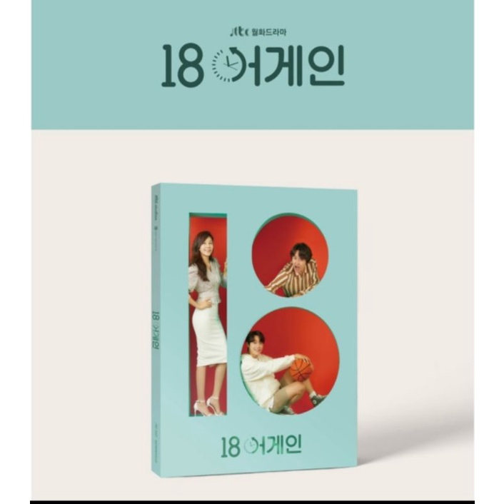 [ORDER CHÍNH HÃNG] Album OST 18 Again/Trở Lại Tuổi 18