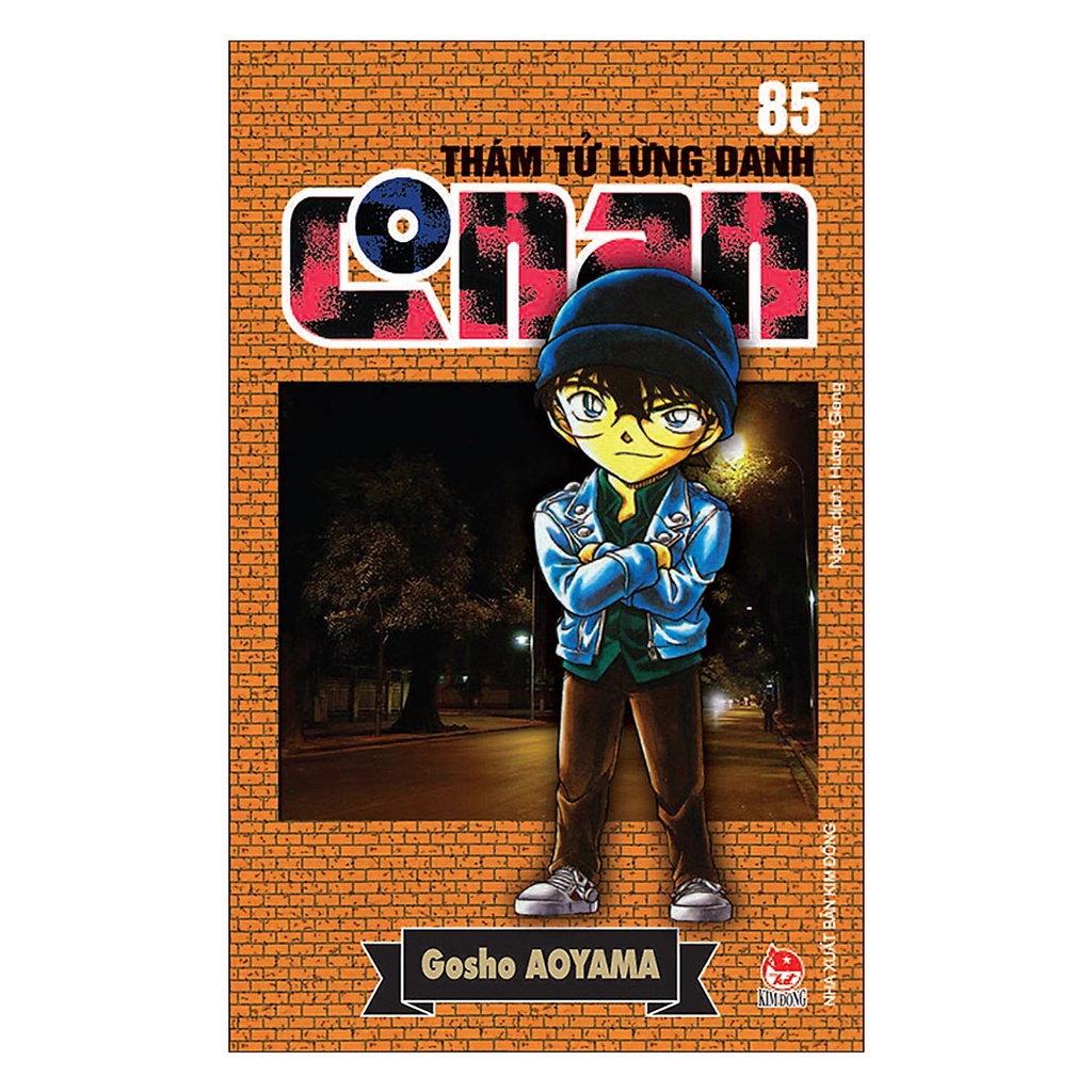 Truyện tranh - Thám Tử Lừng Danh Conan - Tập 85