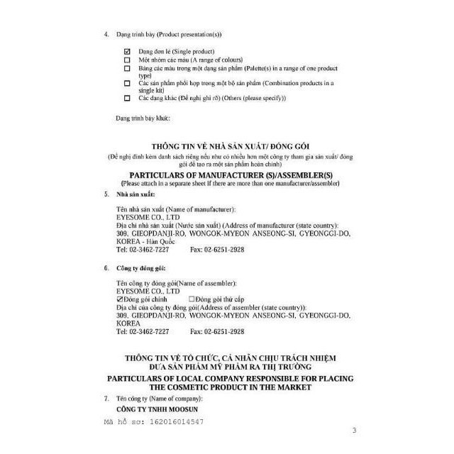 Kem Dưỡng Trắng Giảm Nám Tàn Nhang V10 Skina z