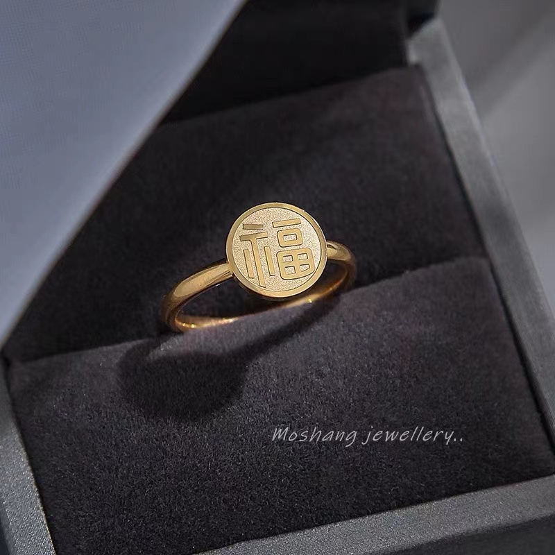 Nhẫn Thép Titan Không Gỉ Màu Ánh Kim Đơn Giản Thời Trang