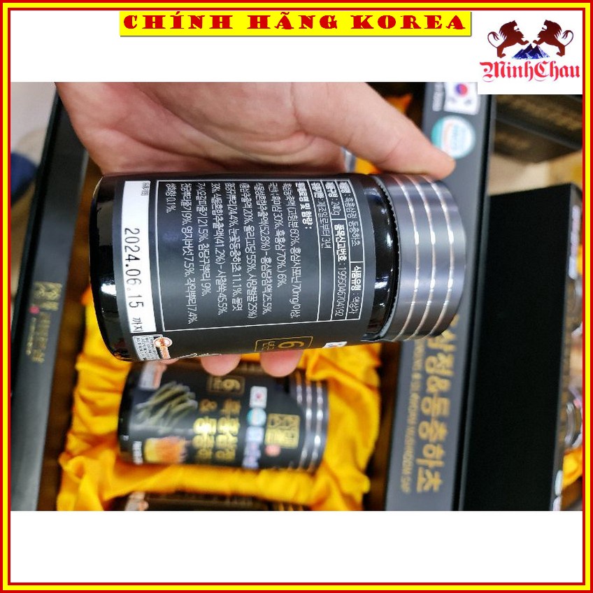 Cao hắc sâm Đông trùng hạ thảo dạng cô đặc, hộp 4 lọ - Tăng đề kháng, phòng ung thư, minhchau