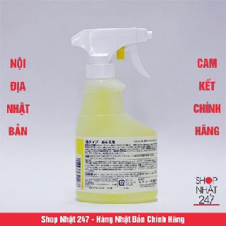 Xịt tẩy rửa nhà tắm Rocket Soap