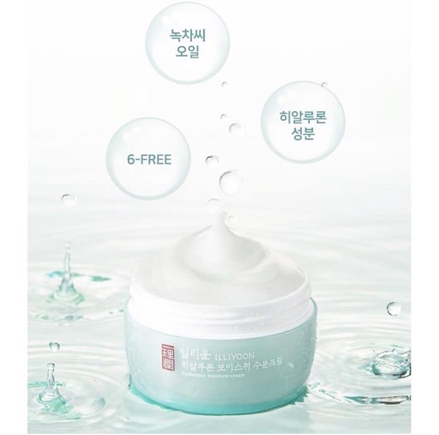 Kem dưỡng ẩm cấp nước ILLIYOON Hyaluronic Moisture Cream 100ml