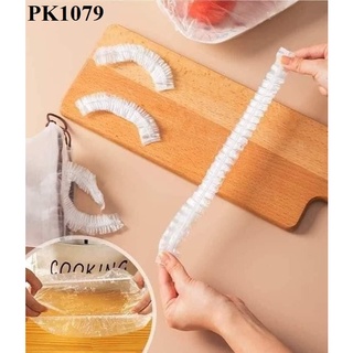 Màng bọc thực phẩm gấu