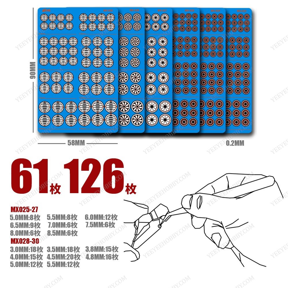 PHỤ KIỆN MOD MOSHI - METAL ETCH - BỘ METAL ETCH CHO GUNDAM (MX025~030)