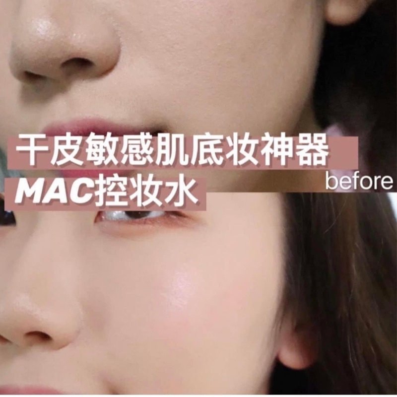 XỊT KHOÁNG - KHOÁ MAKE UP MAC PREP + PRIME FIX+ FULLSIZE