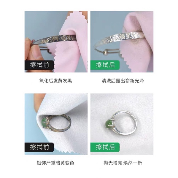 Khăn lau làm sáng trang sức Bạc