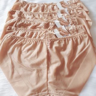 Combo 10 Quần spring của vitoria.