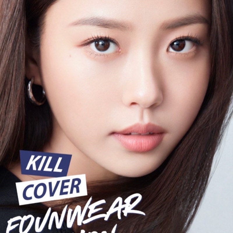 [NEW 2021] Phấn nước Clio Kill Cover founwear cushion all new