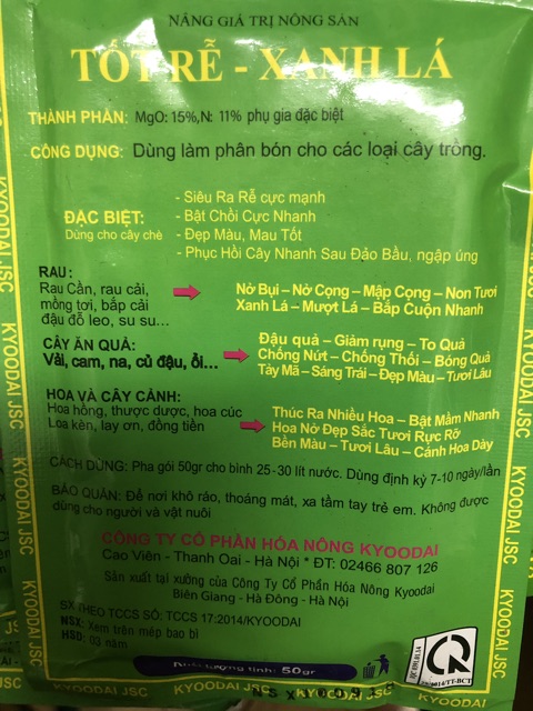 Phân bón lá Siêu Xanh (gói 50 gr) - TỐT RỄ - XANH LÁ
