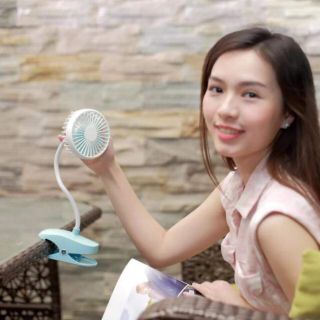 Quạt sạc mini ClIP FAN