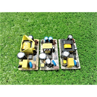 Mạch nguồn không vỏ 12V2A công suất 24W (ngẫu nhiên)