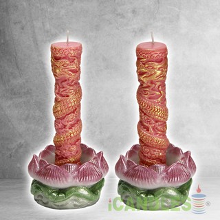 Cặp nến sen rồng trụ gia tiên