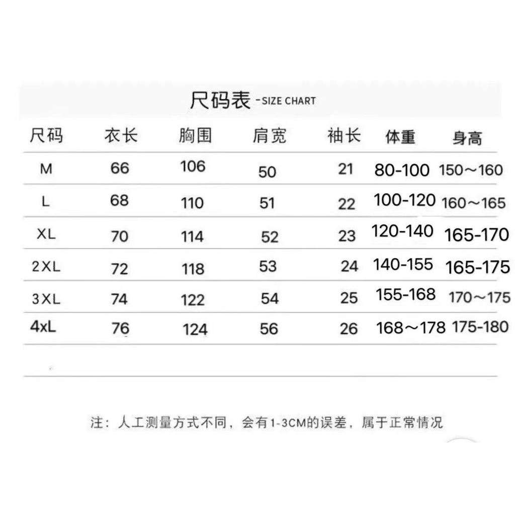 Áo thun tay lửng dáng rộng phong cách đường phố retro châu Mỹ từ cotton dành cho nữ LVjM