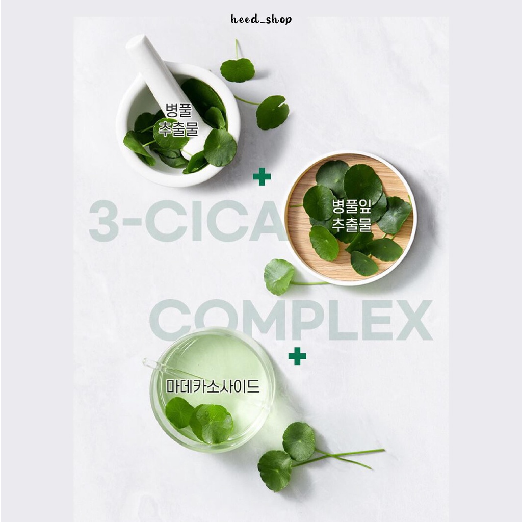 Kem Chống Nắng Nước greentea cica  spf50 + pa + + + +