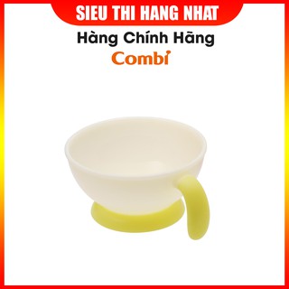 Bát ăn dặm combi cho bé màu xanh chất liệu PP cao cấp, an toàn cho trẻ sơ sinh và trẻ nhỏ
