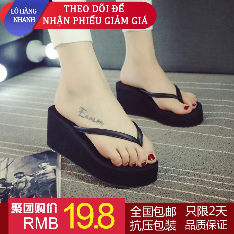 ⊕☃✆Miễn phí phiên bản xương cá đen của Hàn Quốc mùa hè nữ Thời trang giày cao gót bên ngoài mang gót chân dốc chống trượ