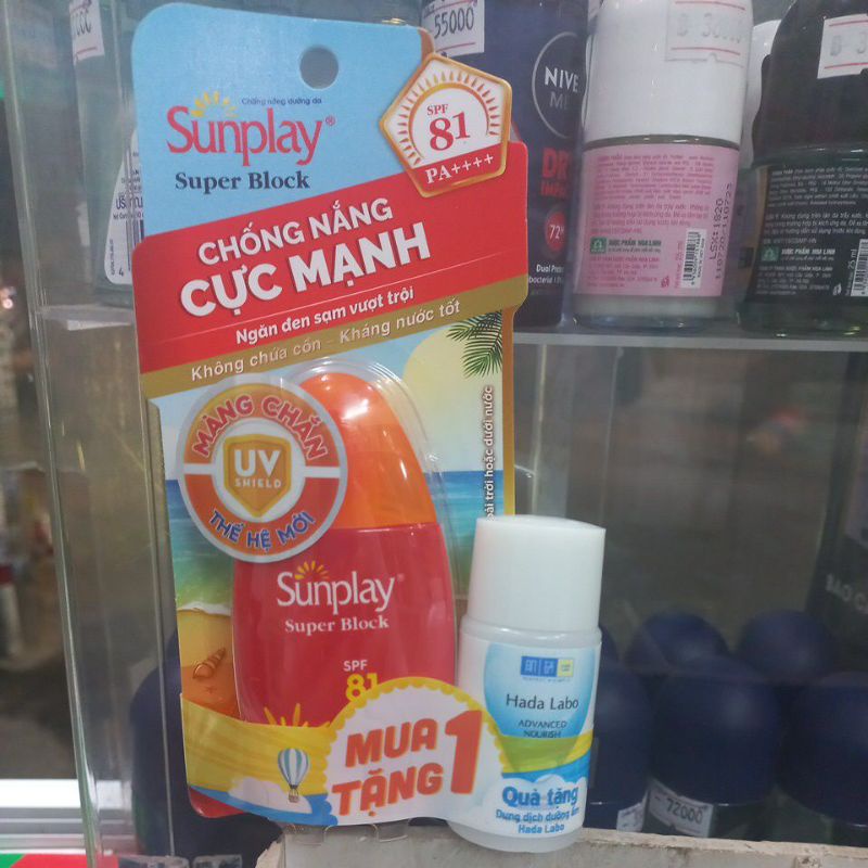 Kem  Chống Nắng  Sunplay super block SPF81 chính hãng nhập khẩu