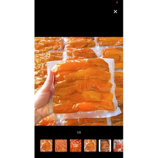 Khoai lang mật sấy dẻo (không đường )33.500₫