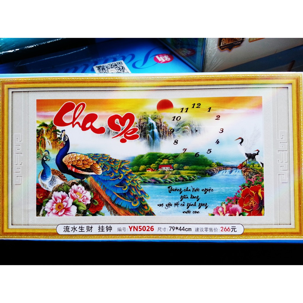 Tranh đính đá cha mẹ YN5026