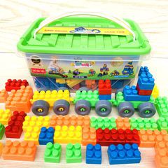 Đồ Chơi Xếp Hình Xây Dựng Có Hộp Đựng Tiện Lợi ,An Toàn Cho Bé