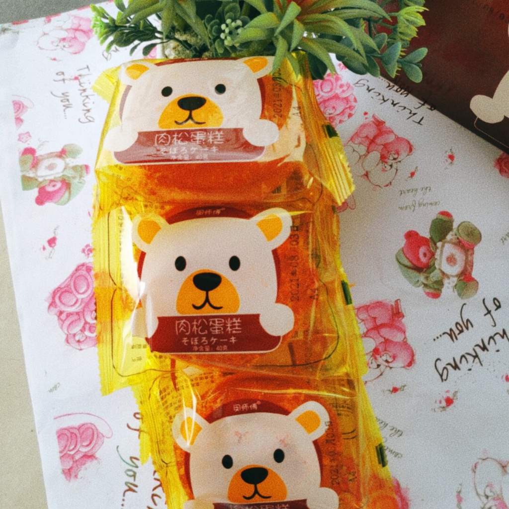 Bánh Ruốc Gấu Đài Loan/ Bánh Bông Lan Gấu Phủ Chà Bông Đài Loan 40g Thơm Ngon