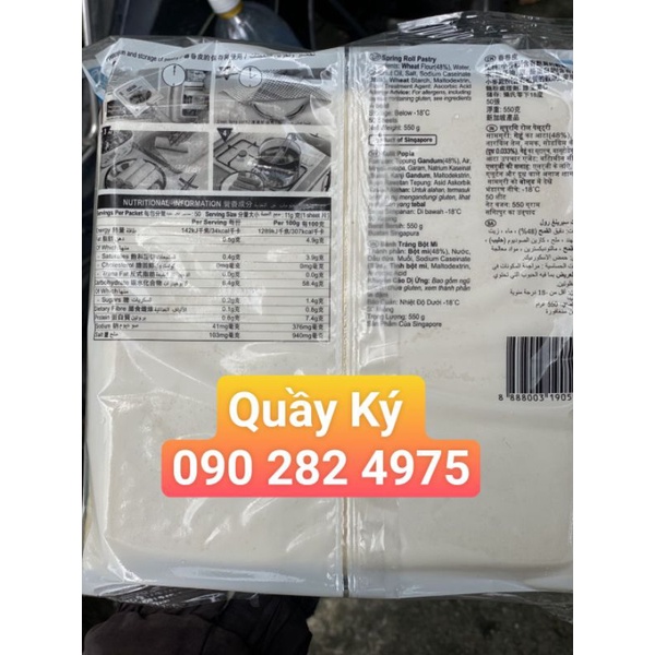 Tyj Spring Roll Pastry 550gr/ 19cm/ 7.5" /Bánh Tráng Singapore / Vỏ Há Cảo/ Vỏ Hoành Thánh/ Bánh Tráng Đông Lạnh