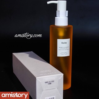 DẦU TẨY TRANG HUXLEY - DÒNG TẨY TRANG ĐÁNG MUA NHẤT