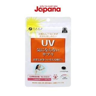 Viên uống hỗ trợ chống nắng UV Fine Japan 30 viên