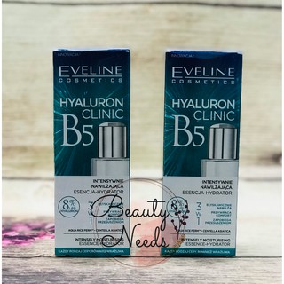 ESSENCE DƯỠNG DA EVELINE HYALURON CLINIC B5 & TINH CHẤT RAU MÁ CENTELLA PHỤC HỒI DA, DƯỠNG ẨM VÀ SÁNG DA