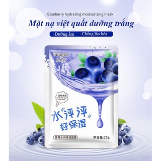 Mặt nạ giấy dưỡng trắng da IMAGES mặt nạ việt quất mặt nạ nội địa Trung MN04