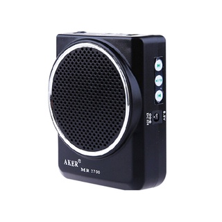 Thiết bị trợ giảng AKER MR2700