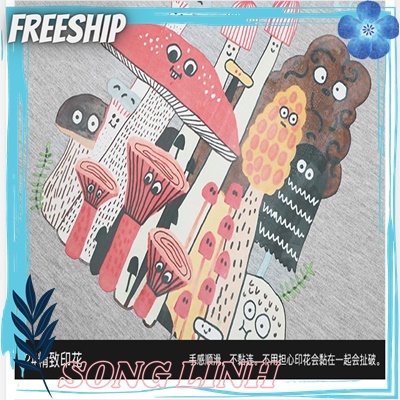 Áo thun cộc tay Nelly -Heybig mẫu MUSHROOM