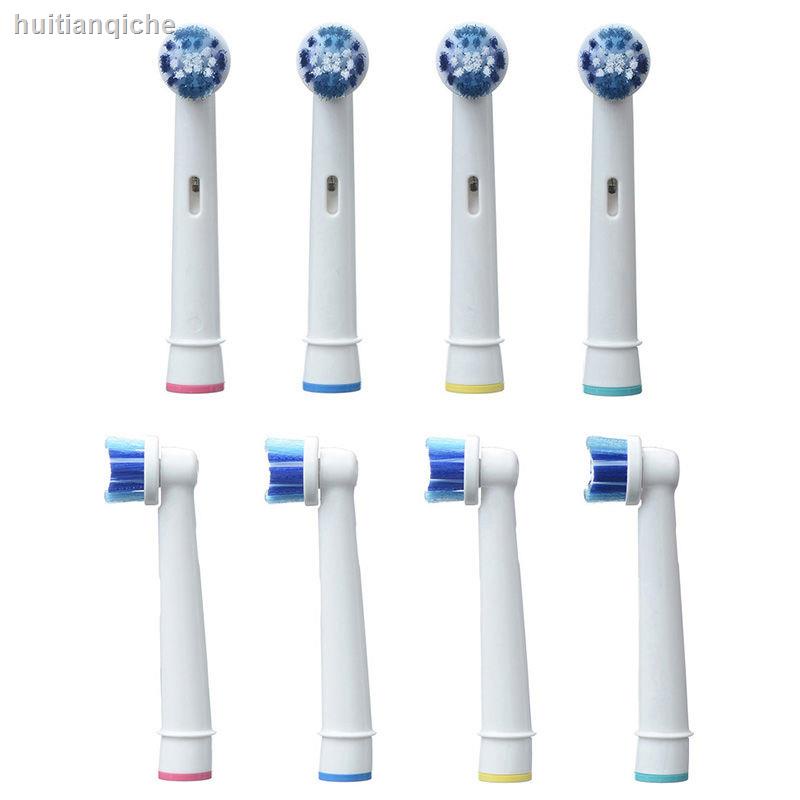 Đầu Bàn Chải Đánh Răng Điện Thay Thế Oral-B Oral B Chất Lượng Cao