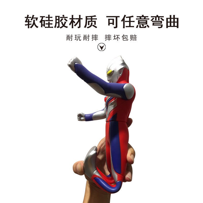 Mua 5 Tặng 1!!!! Mua 5 Tặng 1Đồ Chơi Siêu Nhân Ultraman 13CM Bằng Cao Su Mềm Cho Bé Trai