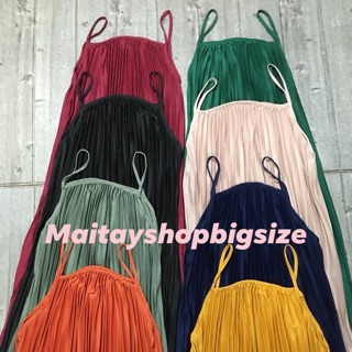 Váy dập ly hai dây hàng quảng châu l1