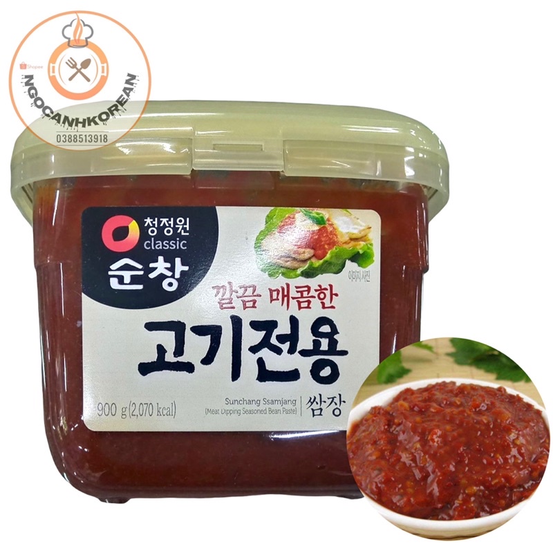 Tương Chấm Thịt Nướng Daesang 900gr