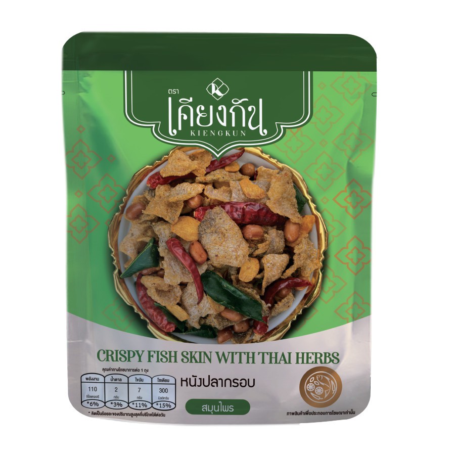 Snack da cá cao cấp Kiengkun chiên giòn vị Thai Herbs