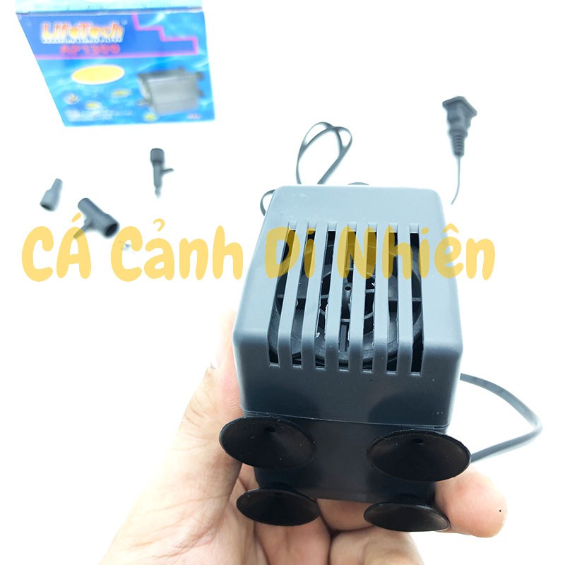 Máy bơm nước hồ cá dạng nằm Lifetech AP 1300 - Máy bơm chìm bể cá Ap1300