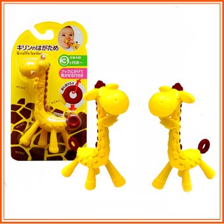 Gặm Nướu Hình Hươu Cao Cổ An Toàn Cho Bé, Gặp Nướu Hình Hươu Cho Bé Mới Mọc Răng