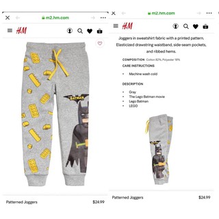 QUẦN NỈ BATMAN BÉ TRAI HM SIZE 2-10 TUỔI