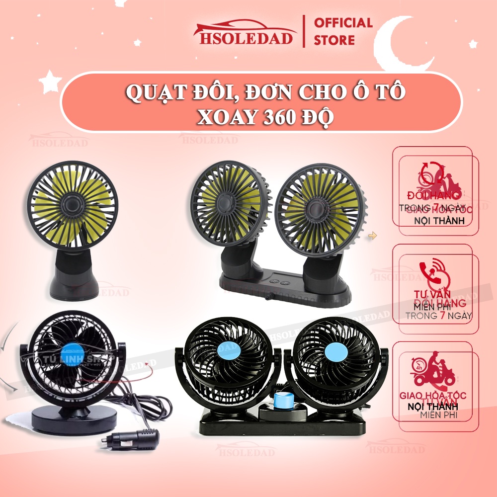 Quạt mini 5V, 12v, 24v xoay 360 tiện ích trên ô tô, xe hơi, bàn làm việc