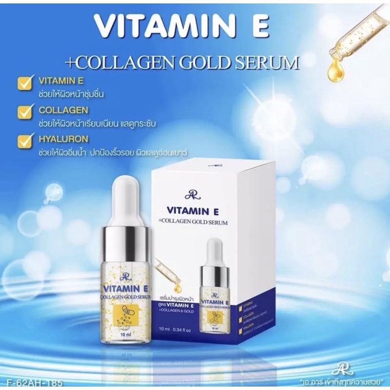 Serum Vitamin E công thức cô đặc và Collagen
