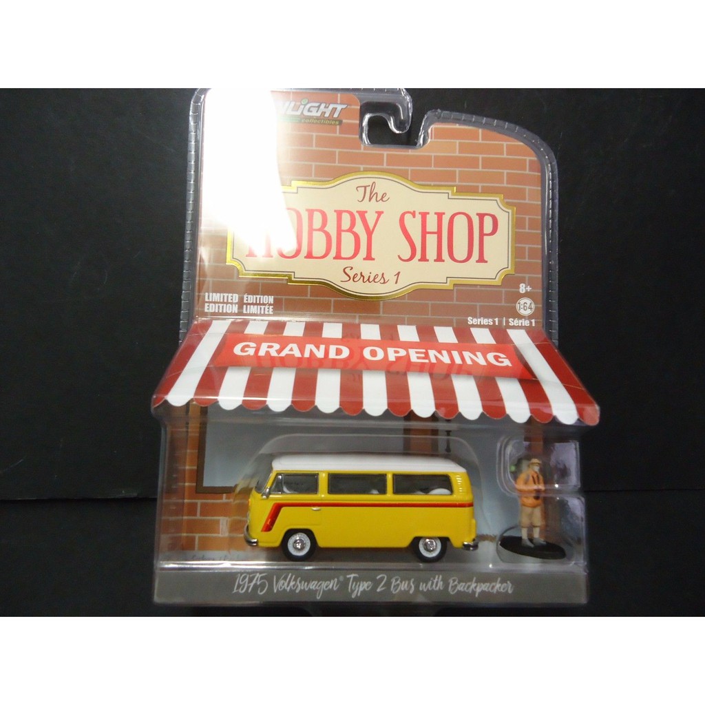 Xe mô hình Hobby shop serie - Greenlight 1/64