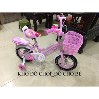 Xe đạp cho bé gái số 12inch