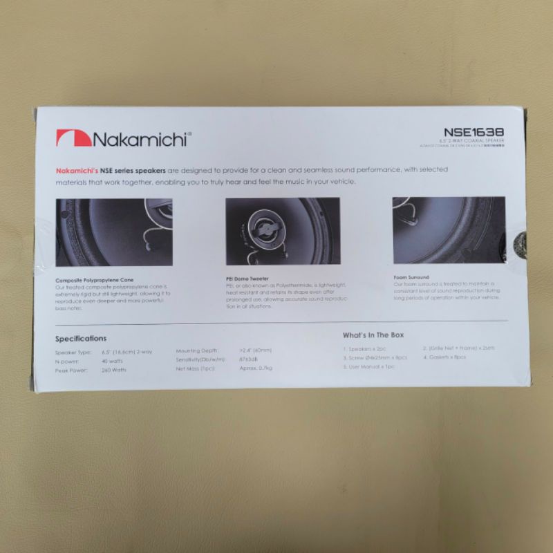 Cặp loa cánh NAKAMICHI NSE1638 chính hãng