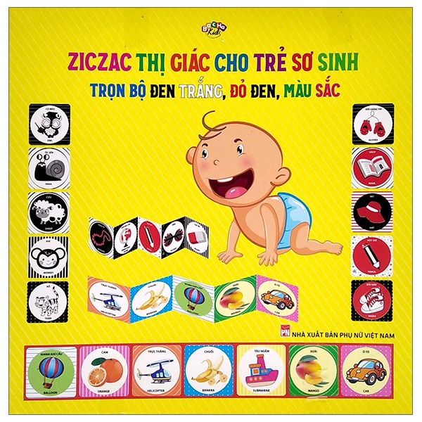 Sách Ziczac Thị Giác Cho Trẻ Sơ Sinh - Trọn Bộ (Đen Trắng - Đỏ Đen - Màu Sắc)