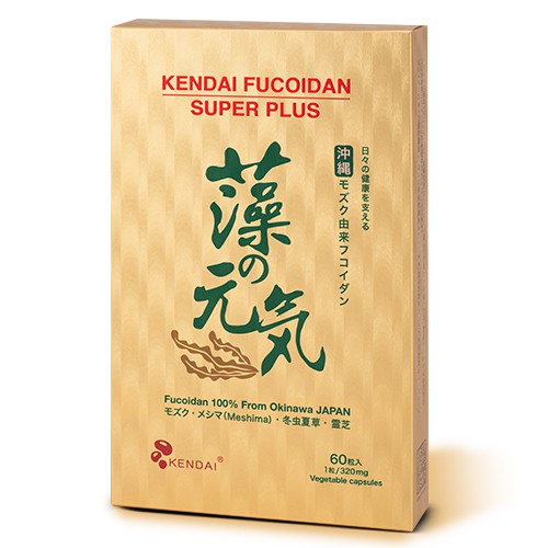 Viên uống KENDAI Fucoidan Super Plus - Hỗ trợ làm giảm nguy cơ u bướu (Hộp 60 viên)