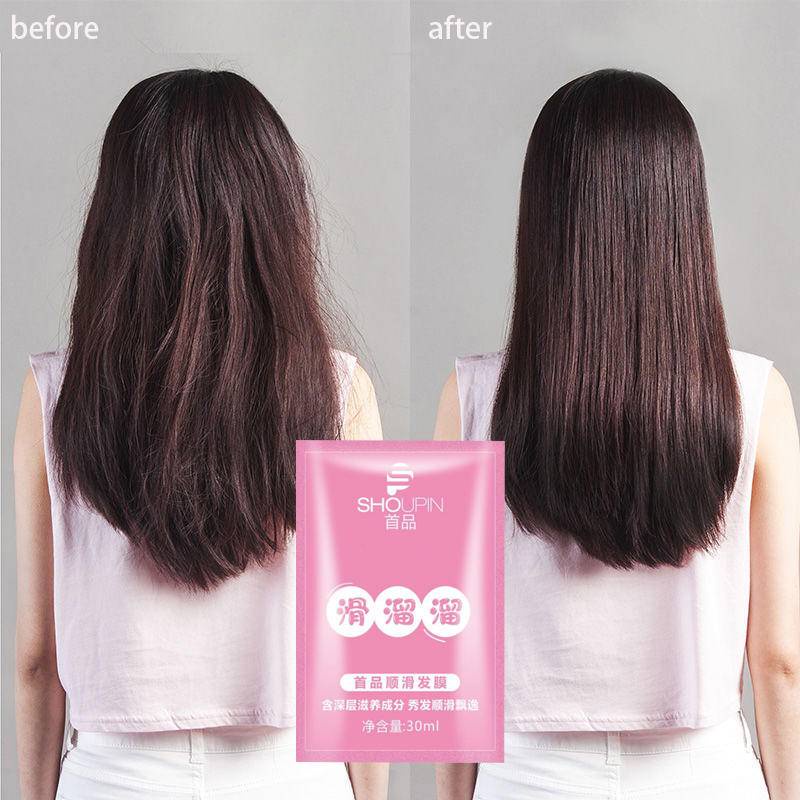 Mặt Nạ Ủ Tóc 30Ml Phục Hồi Tóc Hư Tổn Nuôi Dưỡng Da Đầu Mềm Mượt